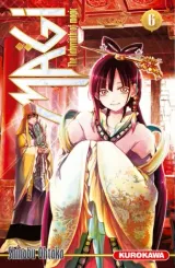 Vol. 6