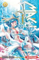 Vol. 13