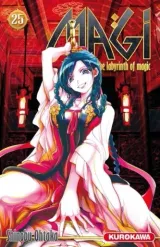 Vol. 25