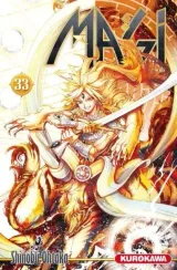 Vol. 33