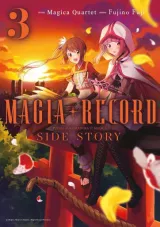 Vol. 3