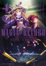 Vol. 4