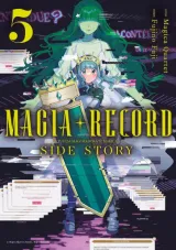 Vol. 5