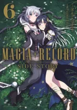Vol. 6