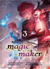 Vol. 3