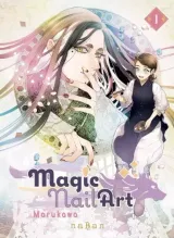 Vol. 1
