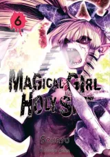 Vol. 6