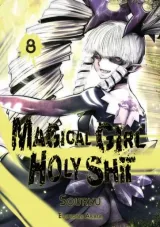 Vol. 8