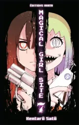 Vol. 7