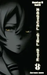 Vol. 8