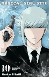 Vol. 10