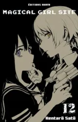 Vol. 12