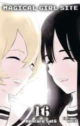 Vol. 16
