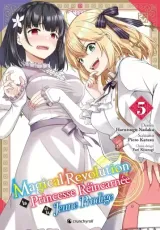 Vol. 5