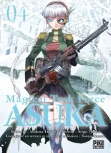Vol. 4