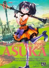 Vol. 7