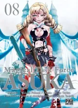 Vol. 8