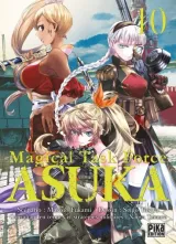 Vol. 10