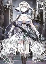 Vol. 12