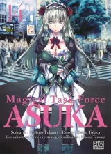 Vol. 14