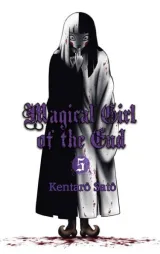 Vol. 5