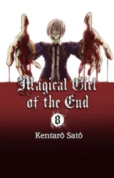 Vol. 8