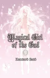 Vol. 9