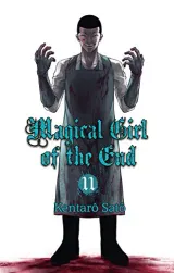 Vol. 11