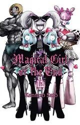 Vol. 12