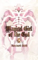 Vol. 14