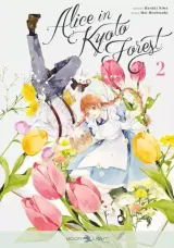 Vol. 2