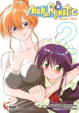 Vol. 2