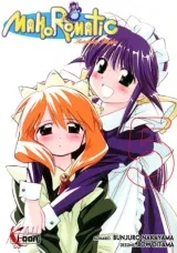 Vol. 5
