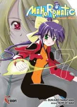 Vol. 7