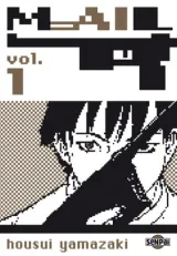 Vol. 1
