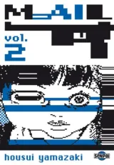 Vol. 2
