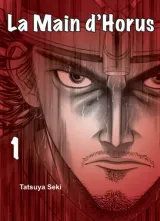 Vol. 1