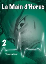 Vol. 2