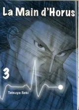 Vol. 3