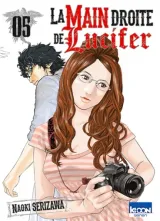 Vol. 5