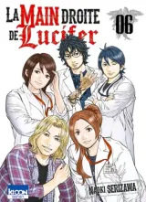 Vol. 6