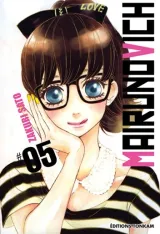 Vol. 5