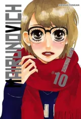Vol. 10