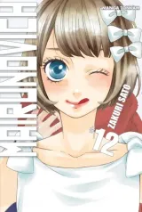 Vol. 12