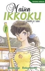 Vol. 1