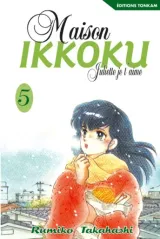 Vol. 5