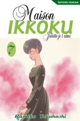 Vol. 7