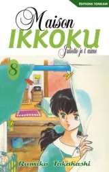 Vol. 8