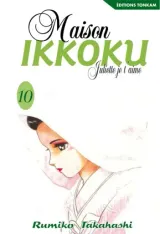 Vol. 10