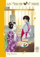 Vol. 3